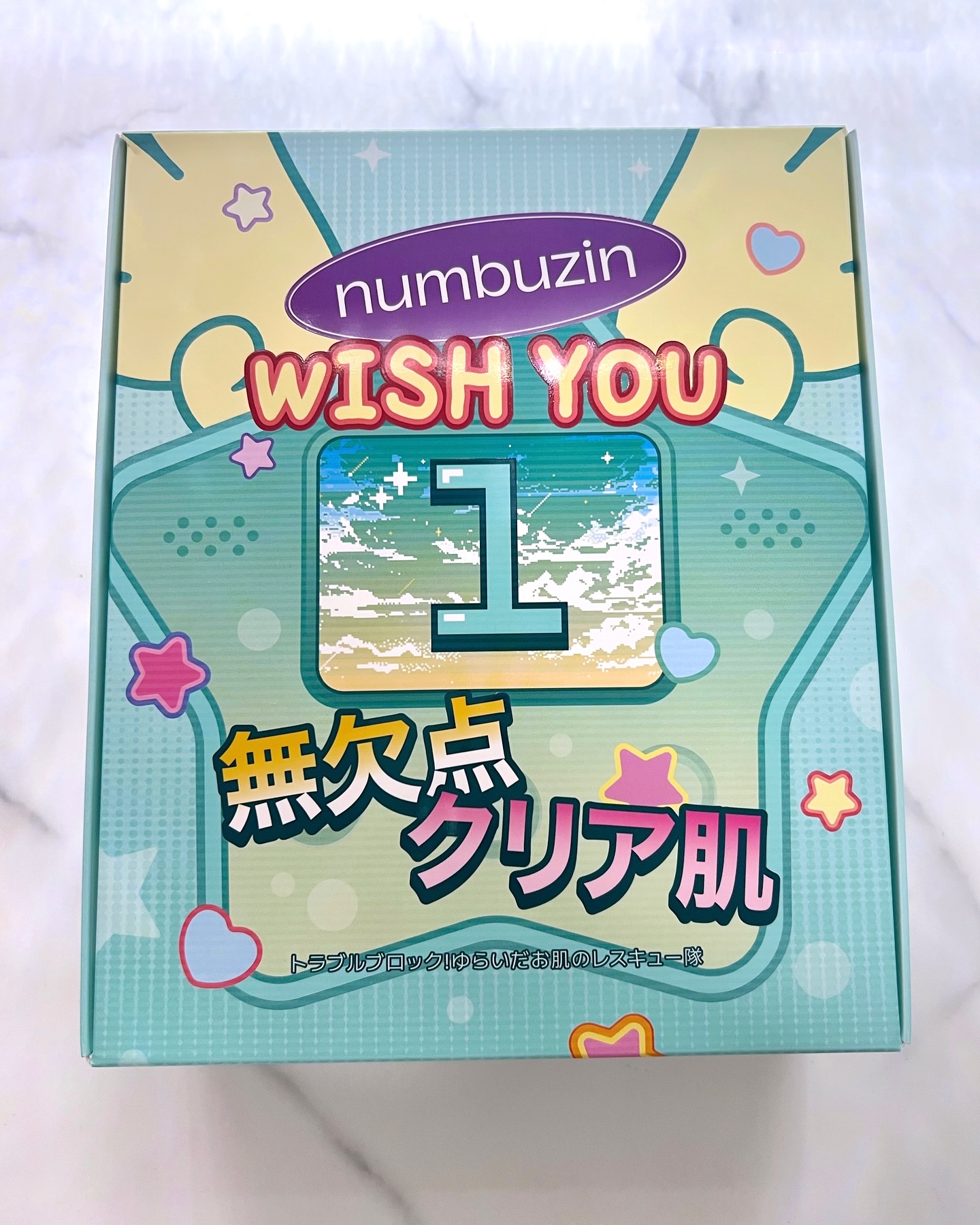 1番 青草たっぷり93％整肌トナー/numbuzin/化粧水を使ったクチコミ（1枚目）