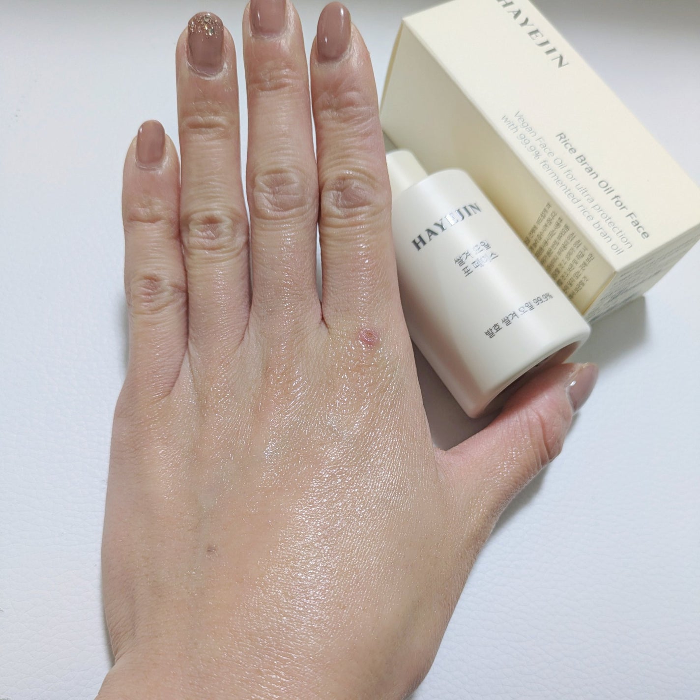RICE BRAN OIL for face/HAYEJIN/フェイスオイルを使ったクチコミ(5枚目)