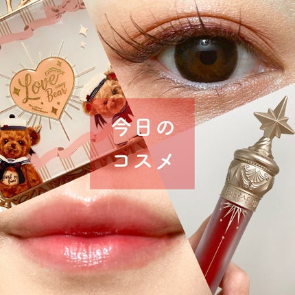 ユニコーンシリーズ マジックワンドルージュ/FlowerKnows/口紅を使ったクチコミ(1枚目)