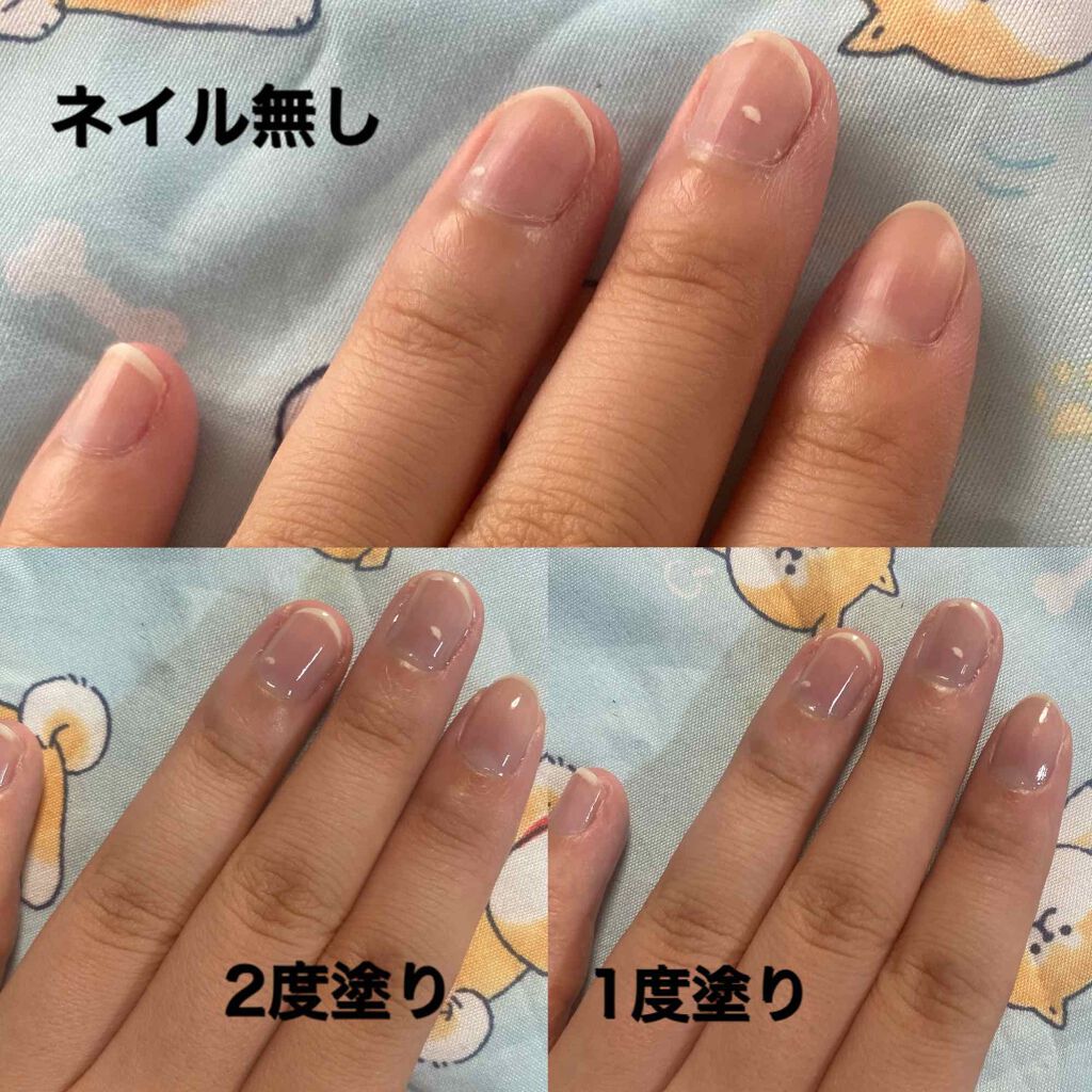 ウォータリーネイルジェル クイックグロス		/D-UP/オールインワンネイルを使ったクチコミ（2枚目）