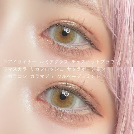 グリッタープリズム シャドウ/MISSHA/グリッターを使ったクチコミ(3枚目)