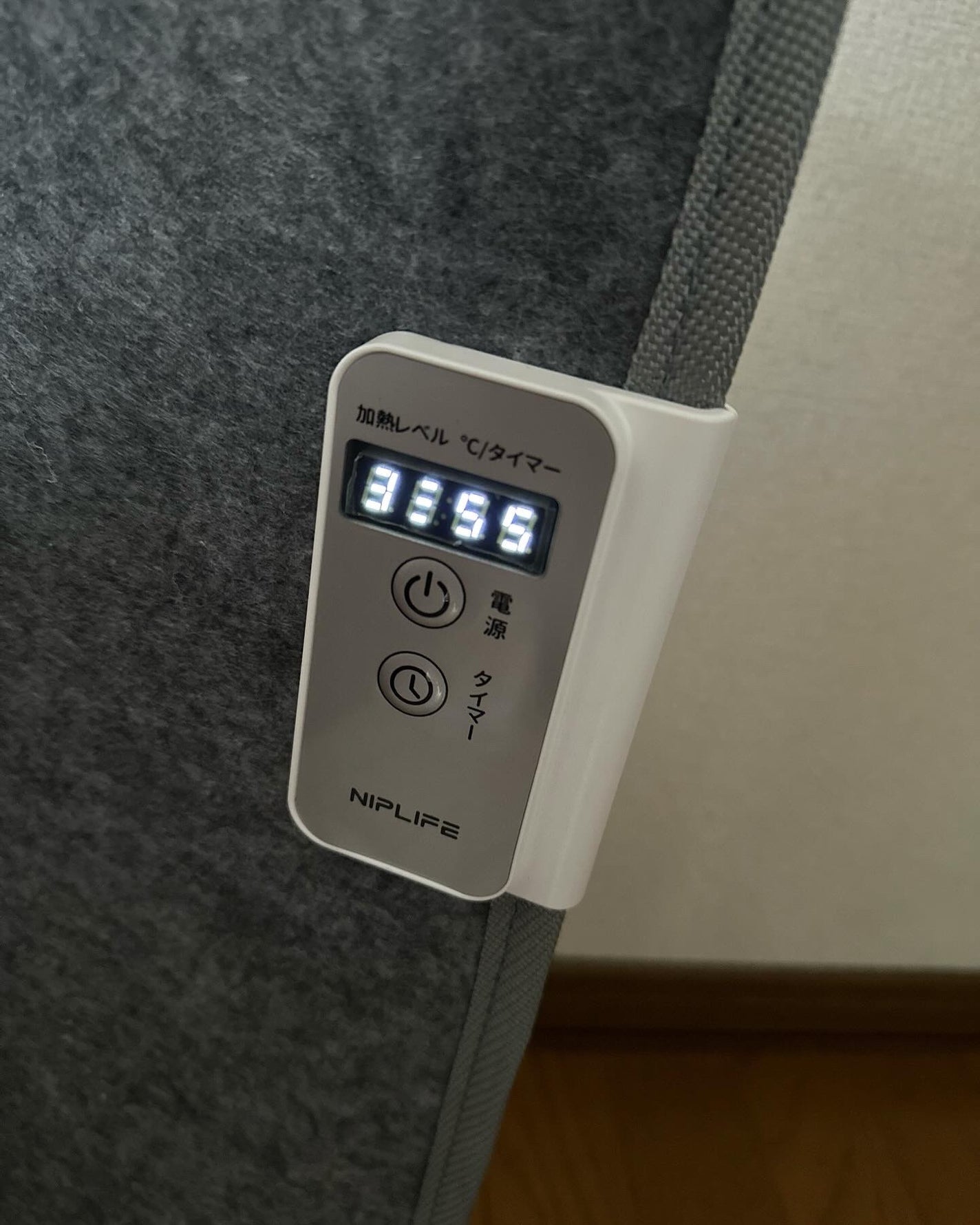 めるᙏ̤̫͚𓍯フォロバ on LIPS 「〖NIPLIFE〗折りたたみできるパネルヒーター┈┈┈┈┈┈┈..」(3枚目)