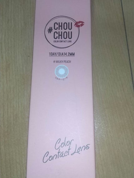 #CHOUCHOU(チュチュ)1day/CHOUCHOU/ワンデー(1DAY)カラコンを使ったクチコミ(5枚目)