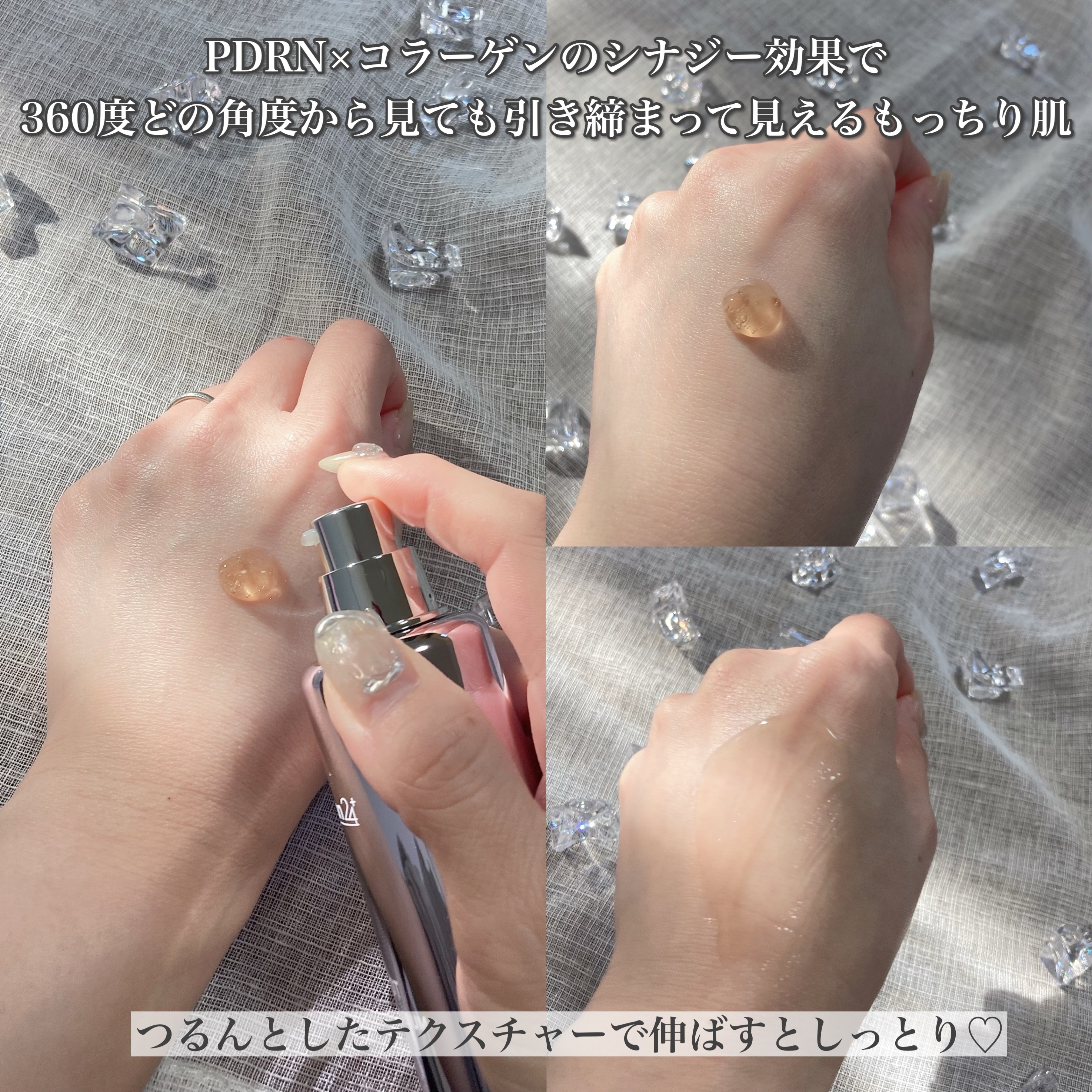 エキスパートマデカクリーム （レイディアンス）/センテリアン24/フェイスクリームを使ったクチコミ（3枚目）