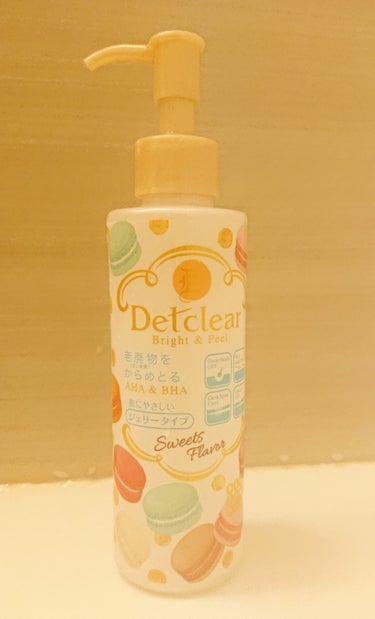 DETクリア ブライト＆ピール ピーリングジェリー <ミックスベリーの香り>/Detclear/ピーリングを使ったクチコミ（1枚目）