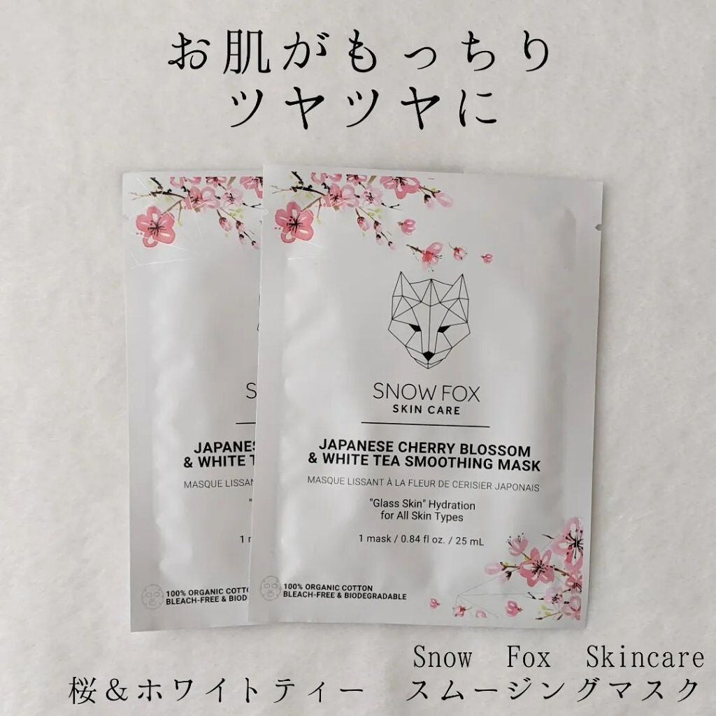 tsurum on LIPS 「SnowFoxSkincare桜&ホワイトティースムージングマ..」(1枚目)