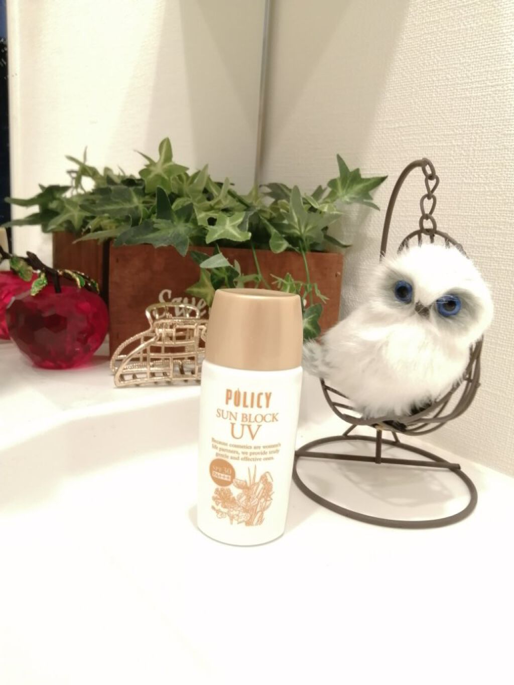 サンブロック/ポリシー化粧品/日焼け止めローションを使ったクチコミ（1枚目）