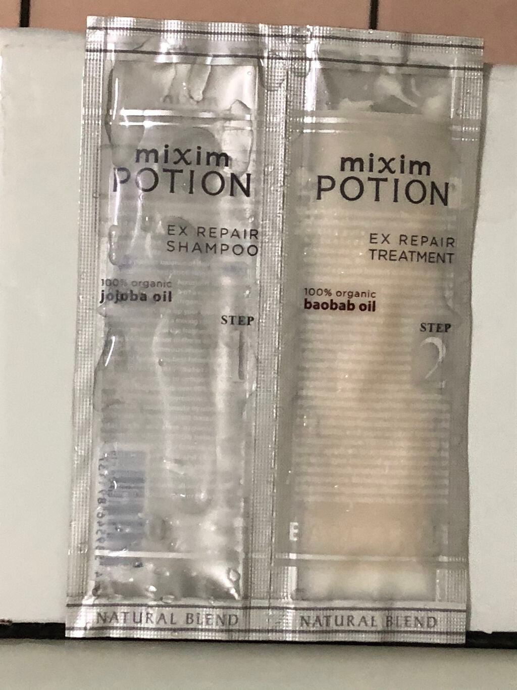 supreme_rouge_aq on LIPS 「miximPOTIONEXrepairシャンプー&トリートメン..」(1枚目)