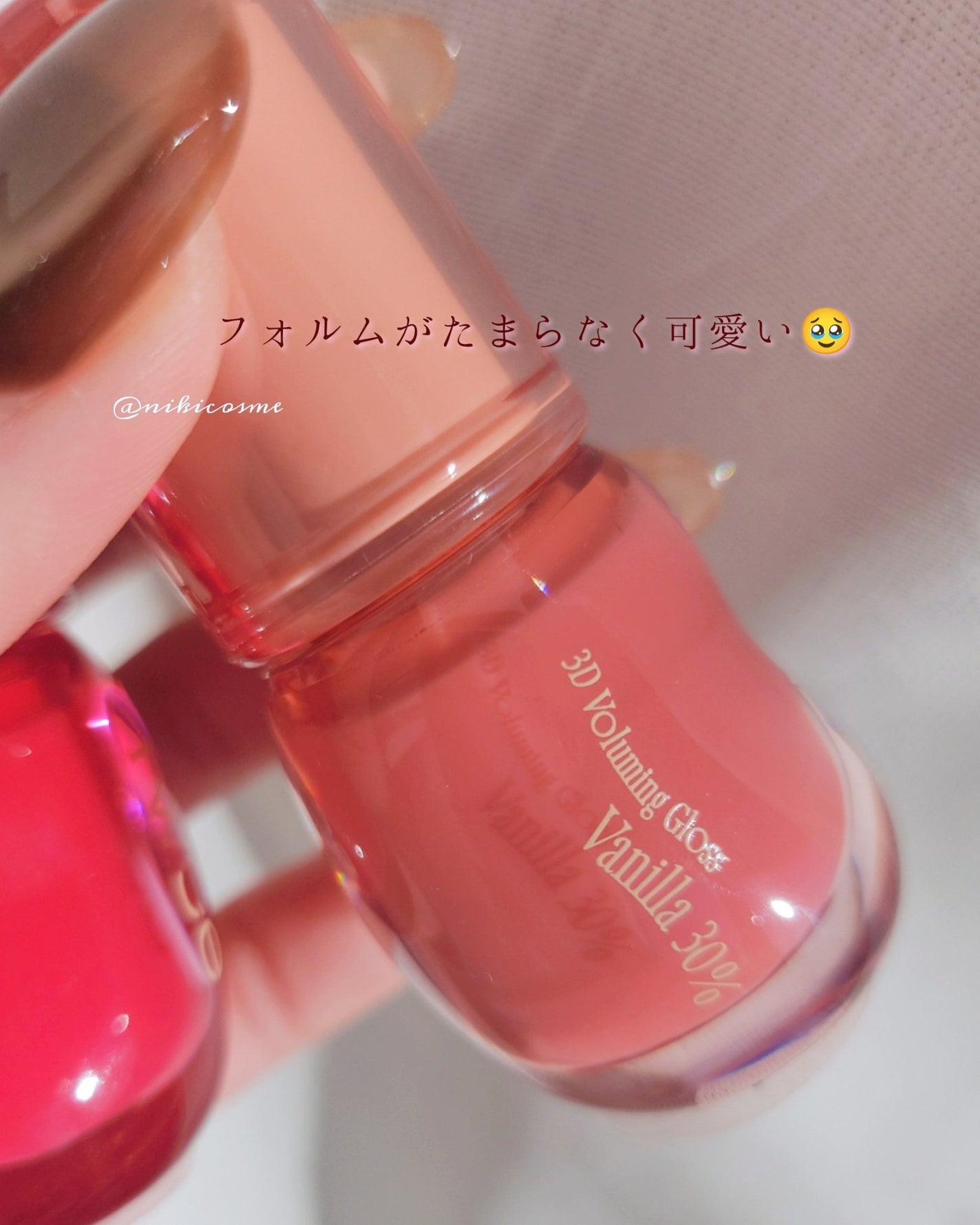 フィー 3Dボリューミンググロス/fwee/リップグロスを使ったクチコミ(4枚目)