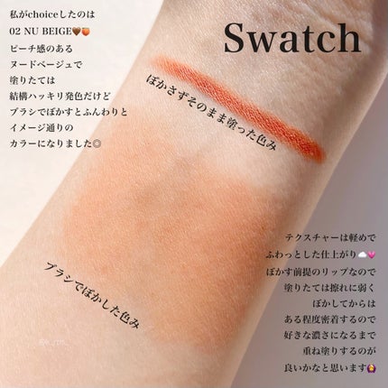 メロウブラーリングリップペンシル/HOLIKA HOLIKA/リップライナーを使ったクチコミ(4枚目)