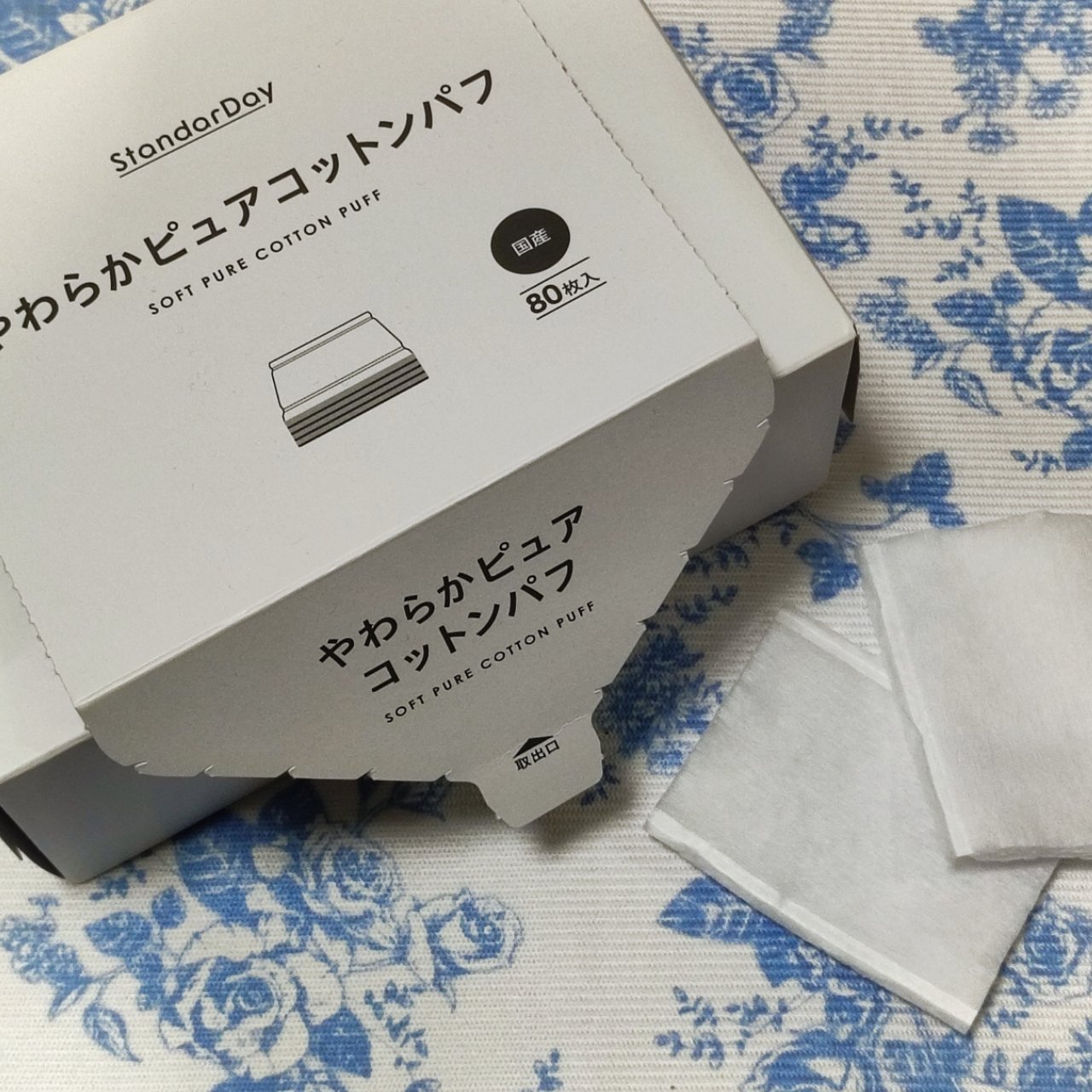 やわらかピュアコットンパフ/コットン・ラボ/その他化粧小物を使ったクチコミ（1枚目）