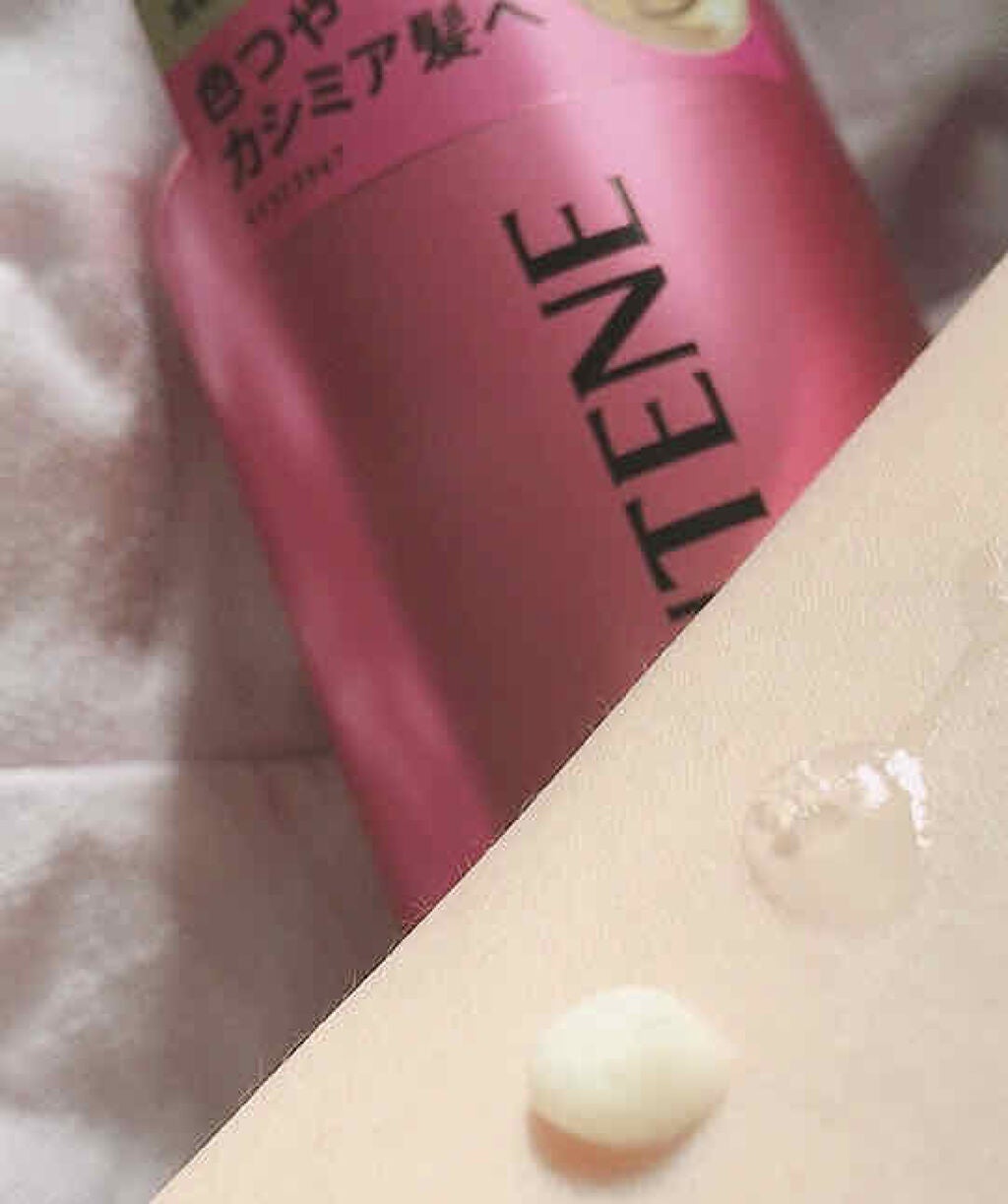 ミラクルズ カラーシャイン シャンプー/トリートメント/パンテーン/市販シャンプーを使ったクチコミ(4枚目)