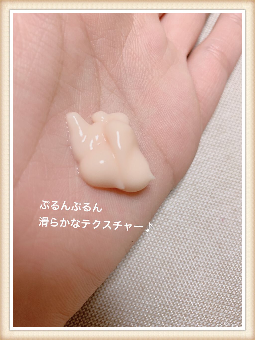 フレグランスCボディローション(マリアリゲル)/フェルナンダ/ボディローションを使ったクチコミ(3枚目)