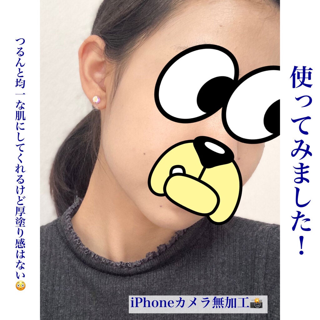 ピンクティーツリーカバークッション/APLIN/クッションファンデーションを使ったクチコミ(4枚目)