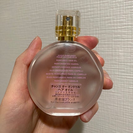 チャンス オー タンドゥル ヘア オイル/CHANEL/ヘアオイルを使ったクチコミ(2枚目)
