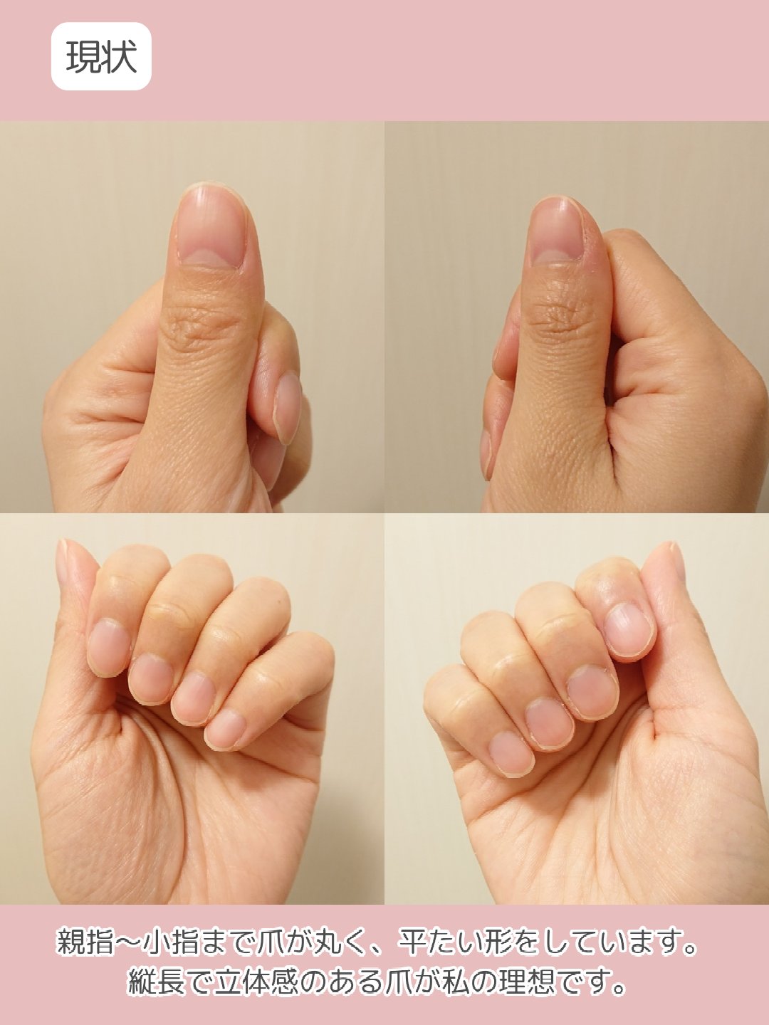 ピュアオイル / ホホバ種子油配合オイル美容液/DAISO/フェイスオイルを使ったクチコミ（3枚目）