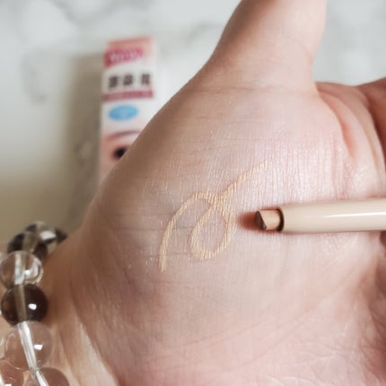 描くアイゾーンコンシーラー/CEZANNE/ペンシルコンシーラーを使ったクチコミ(2枚目)