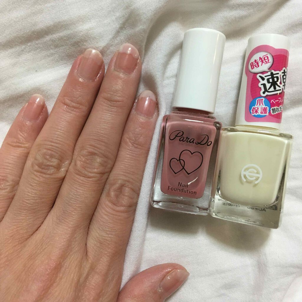 AC クイックドライベース＆ハードナー/AC MAKEUP/ネイルベースコートを使ったクチコミ（1枚目）