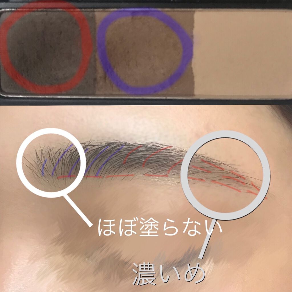 UR GLAM　EYEBROW POWDER/U R GLAM/パウダーアイブロウを使ったクチコミ（3枚目）