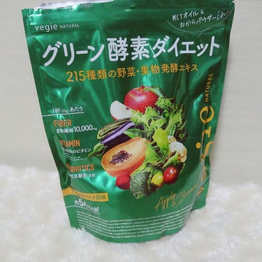 vegie(ベジエ) グリーン酵素ダイエットのクチコミ「KIYORA・キヨラ様のベジエナチュラル グリーン酵素ダイエットのご紹介です。

 

.....」（3枚目）