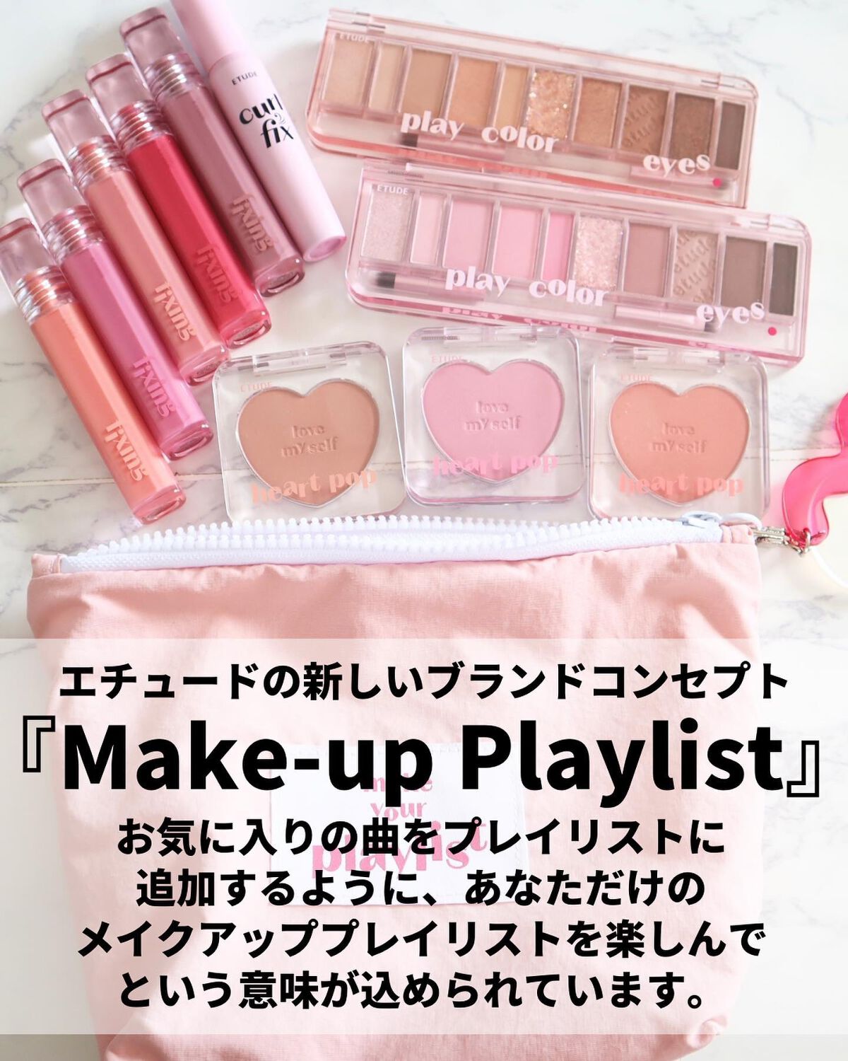 グロウ フィクシングティント/ETUDE/リップティントを使ったクチコミ（2枚目）