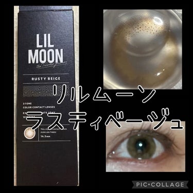 LIL MOON 1day/LIL MOON/ワンデー（１DAY）カラコンを使ったクチコミ（1枚目）