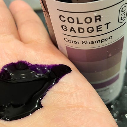 を使ったクチコミ(2枚目)