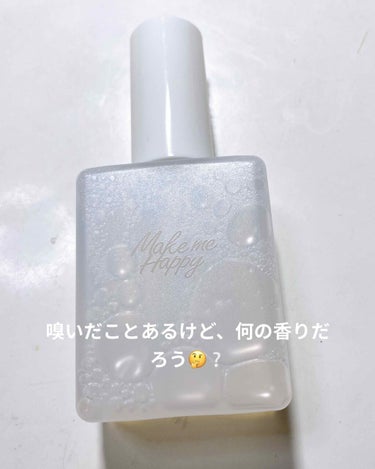 メイクミーハッピー フレグランスウォーター WHITE/キャンメイク/香水(レディース)を使ったクチコミ（2枚目）