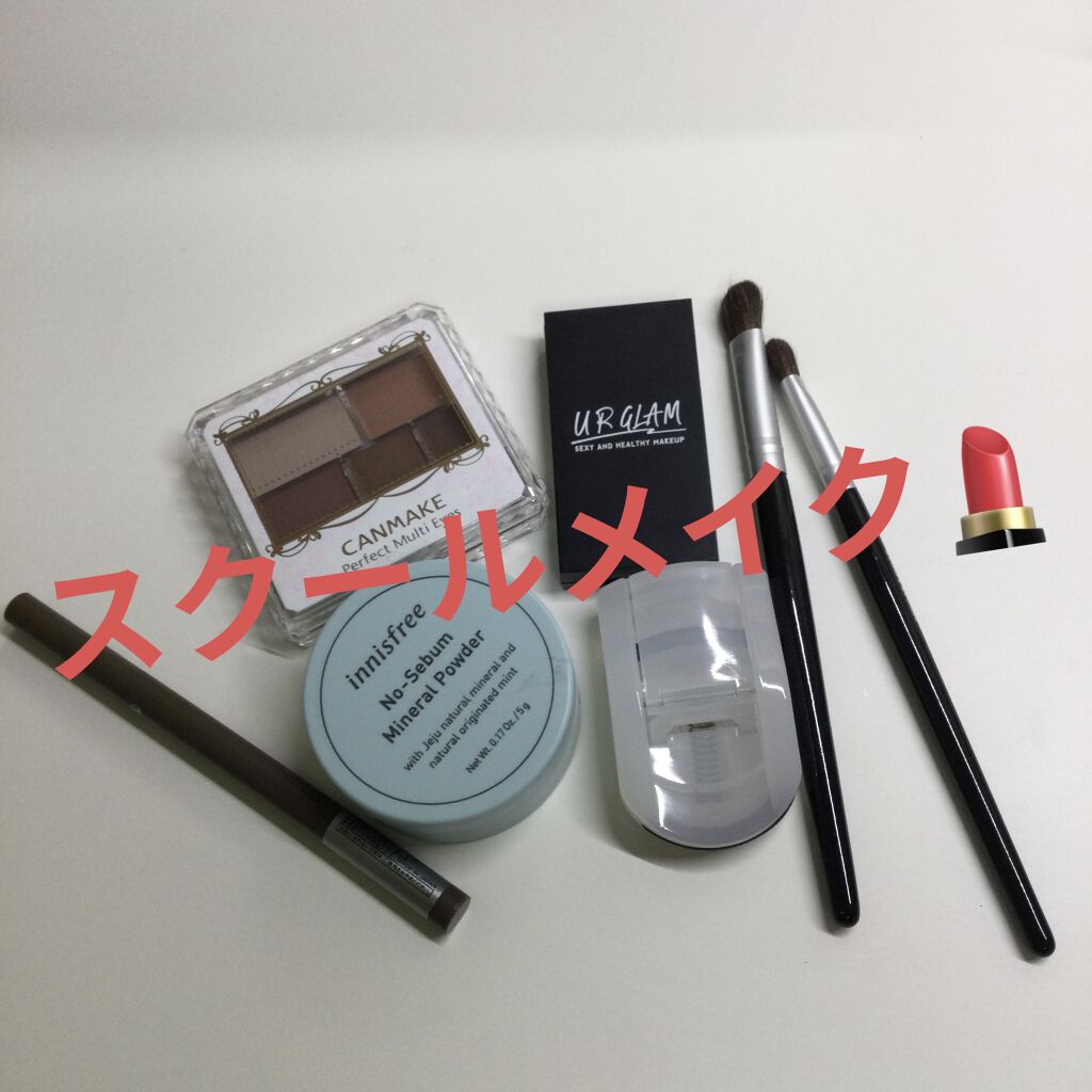 皮脂テカリ防止下地/CEZANNE/化粧下地を使ったクチコミ（1枚目）