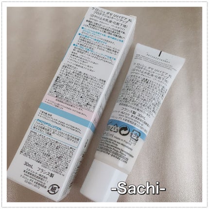 UVイデア XL プロテクショントーンアップ/ラ ロッシュ ポゼ/日焼け止めクリームを使ったクチコミ(2枚目)