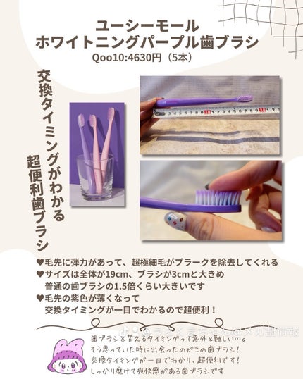 ハイライター/Glint/パウダーハイライトを使ったクチコミ(6枚目)