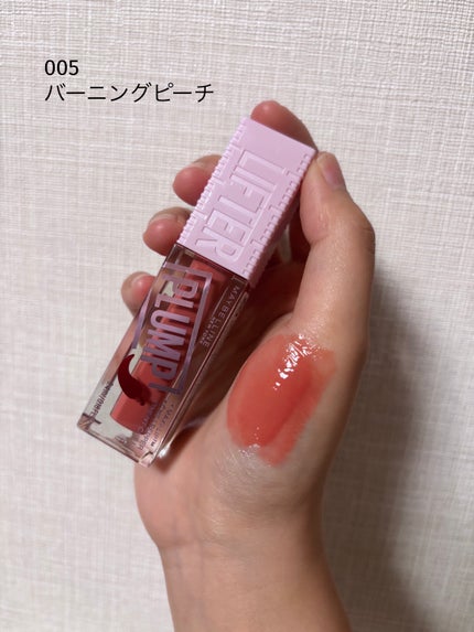 リフタープランプ/MAYBELLINE NEW YORK/リップグロスを使ったクチコミ(2枚目)
