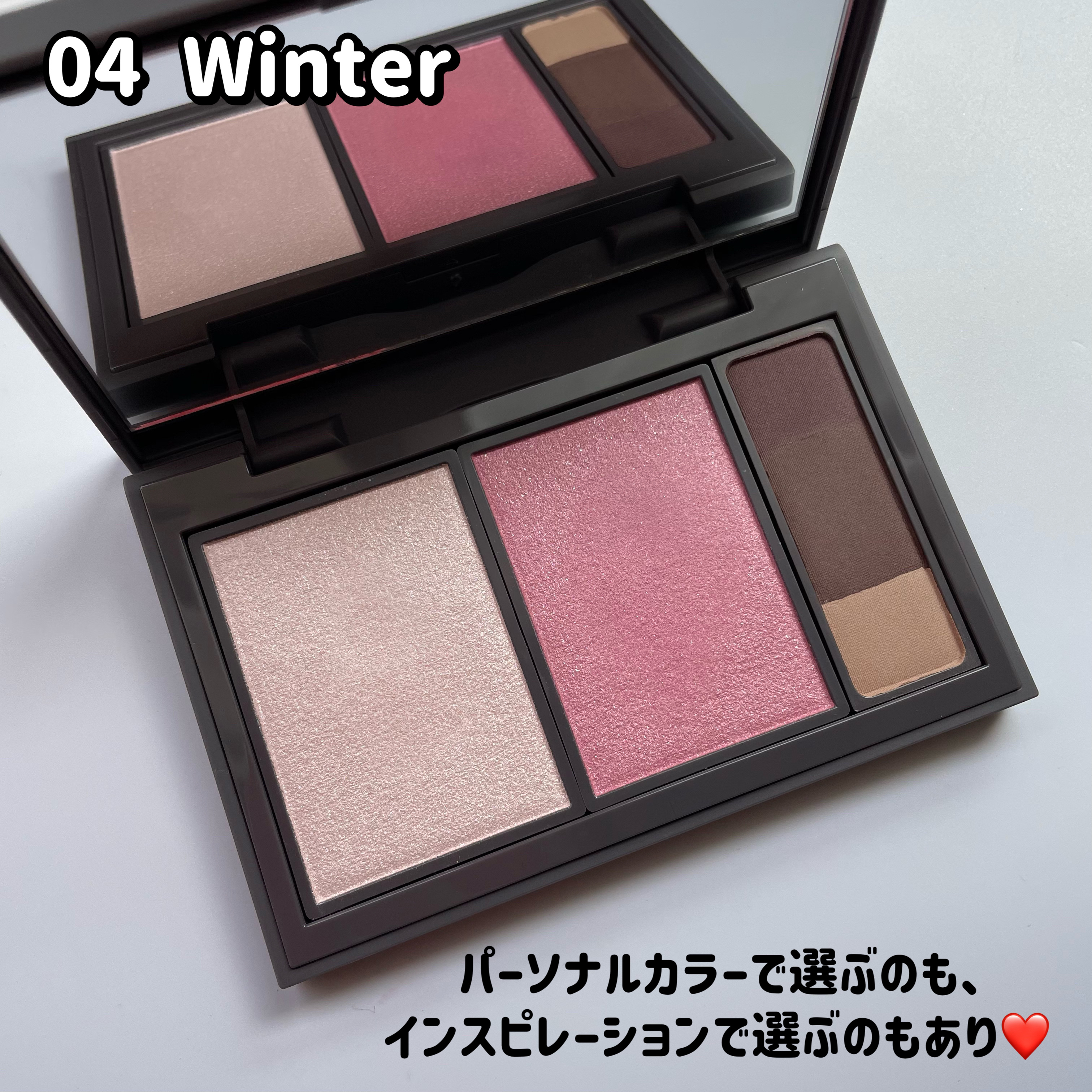 フィット my カラーパレット/STEIASUR（ステイアシュール）/マルチパレットを使ったクチコミ（3枚目）