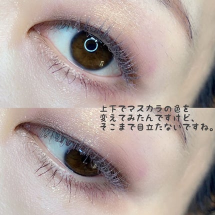 KATE 魂コレクション ブラウンレイヤーパレット/KATE/アイシャドウパレットを使ったクチコミ(3枚目)