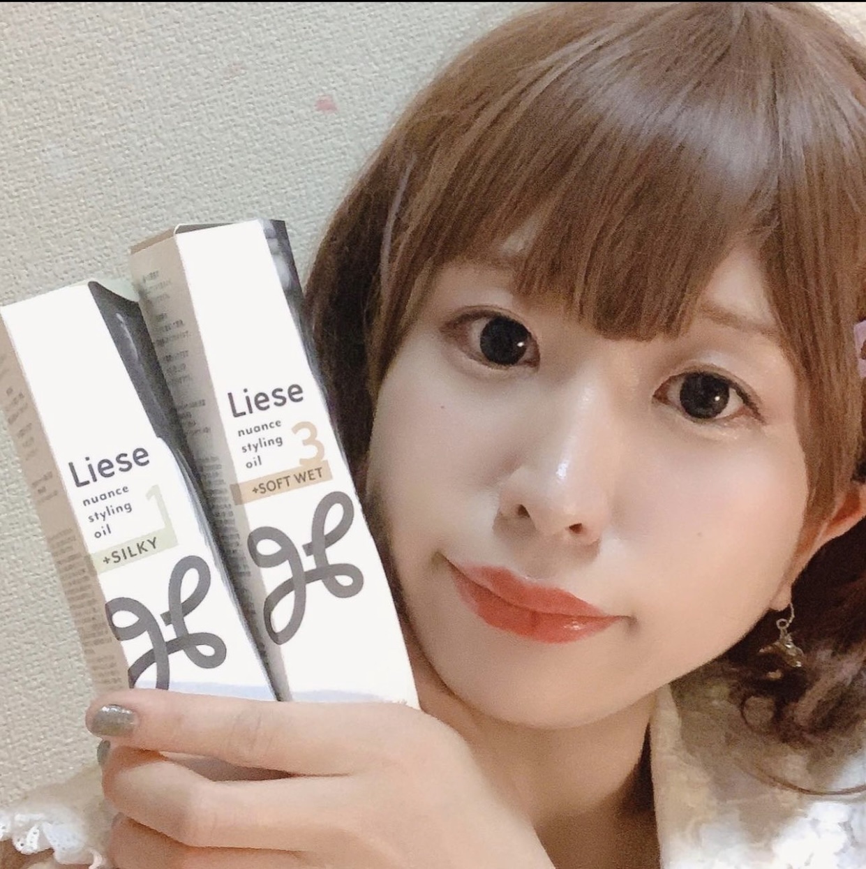 ニュアンススタイリングオイル ＋シルキー/リーゼ/ヘアオイルを使ったクチコミ（1枚目）