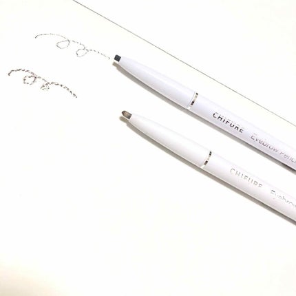 アイブロー ペンシル くり出し式/ちふれ/アイブロウペンシルを使ったクチコミ(2枚目)