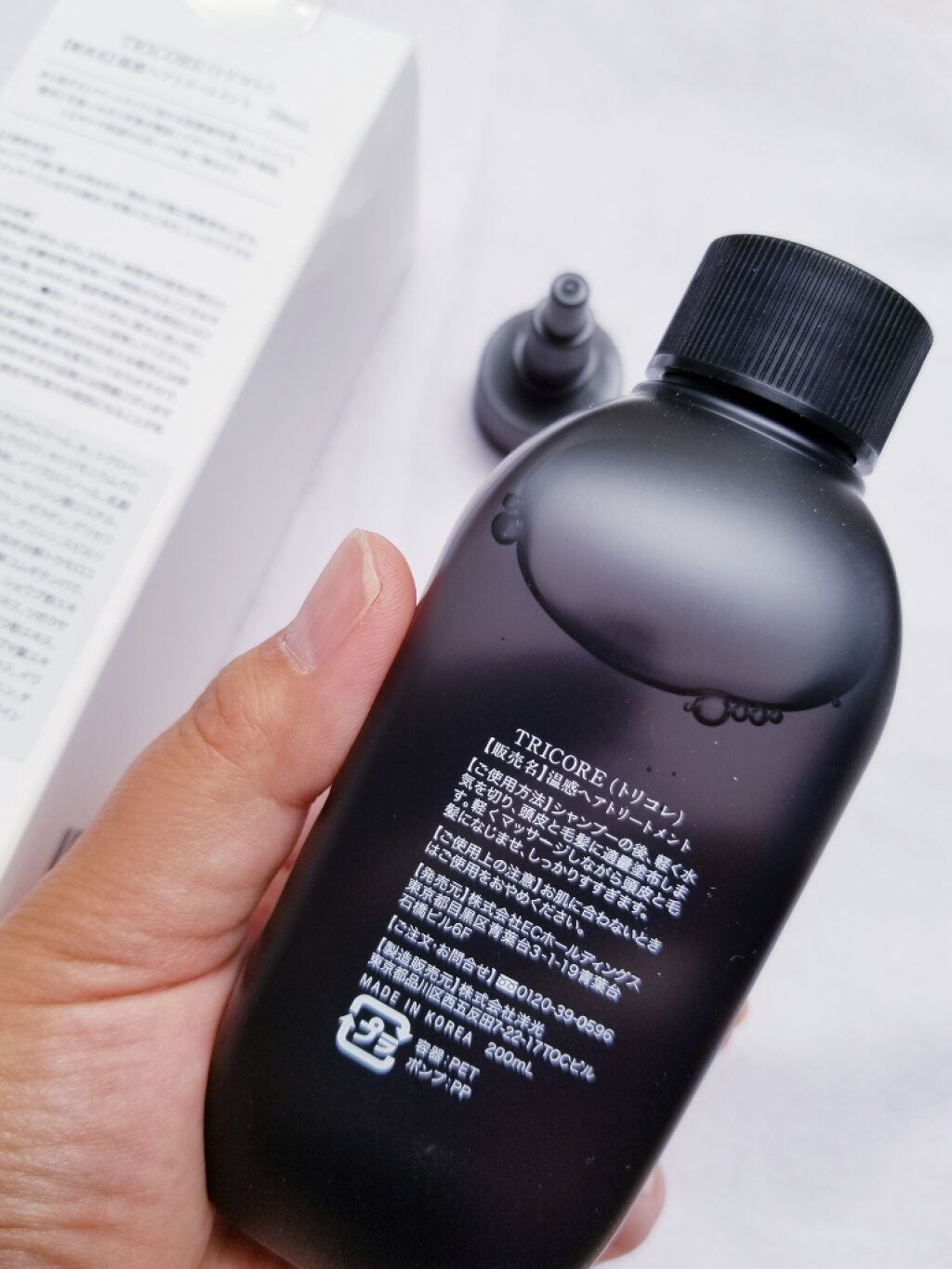 温感ヘッドスパトリートメント/TRICORE/頭皮トリートメントを使ったクチコミ（2枚目）