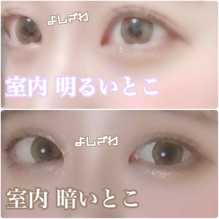 ViVi Ring 1Month/OLENS/カラーコンタクトレンズを使ったクチコミ(2枚目)