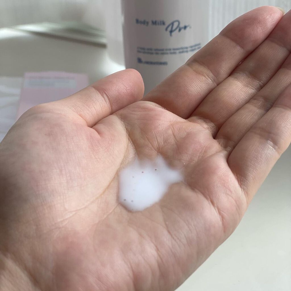 PHスプラッシュマスクPro./ビービーラボラトリーズ/洗い流すパック・マスクを使ったクチコミ(3枚目)