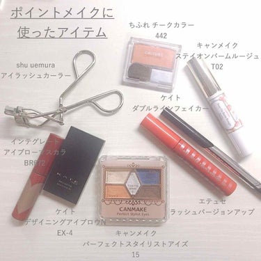 【旧品】パーフェクトスタイリストアイズ/キャンメイク/パウダーアイシャドウを使ったクチコミ（3枚目）