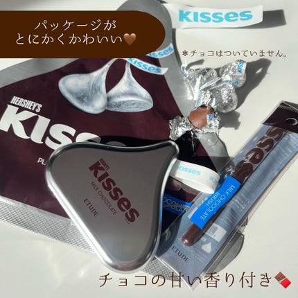 キスチョコレート プレイカラーアイズ/ETUDE/アイシャドウパレットを使ったクチコミ(5枚目)