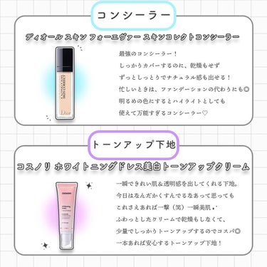 ルージュ ピュールクチュール ヴェルニ ウォーターステイン/YVES SAINT LAURENT BEAUTE/口紅を使ったクチコミ（3枚目）