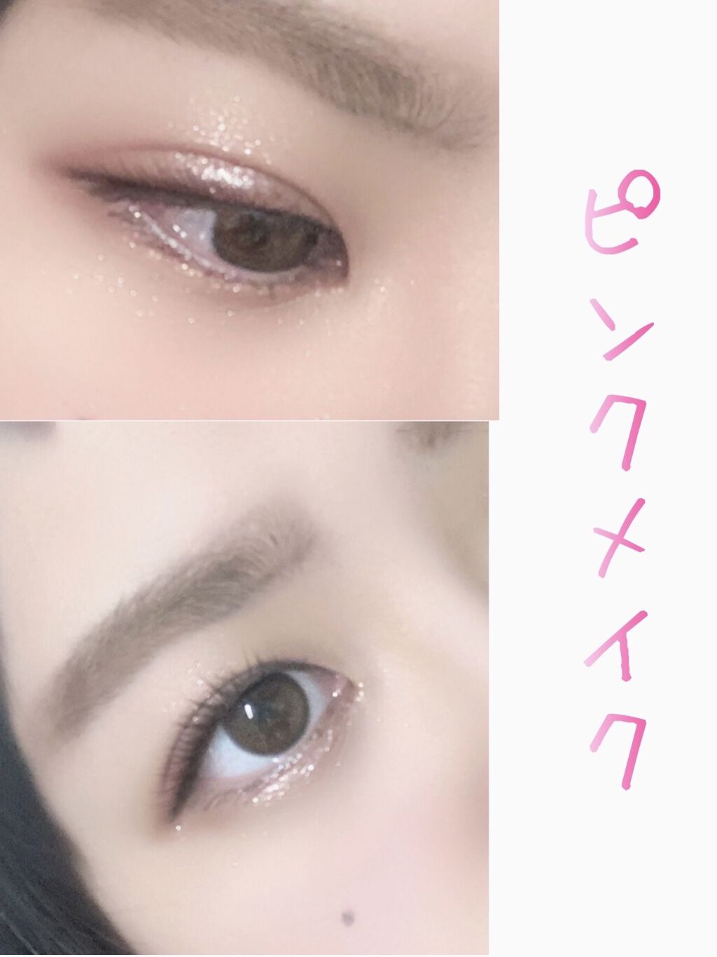 ロング＆カールマスカラ アドバンストフィルム/ヒロインメイク/マスカラを使ったクチコミ（1枚目）