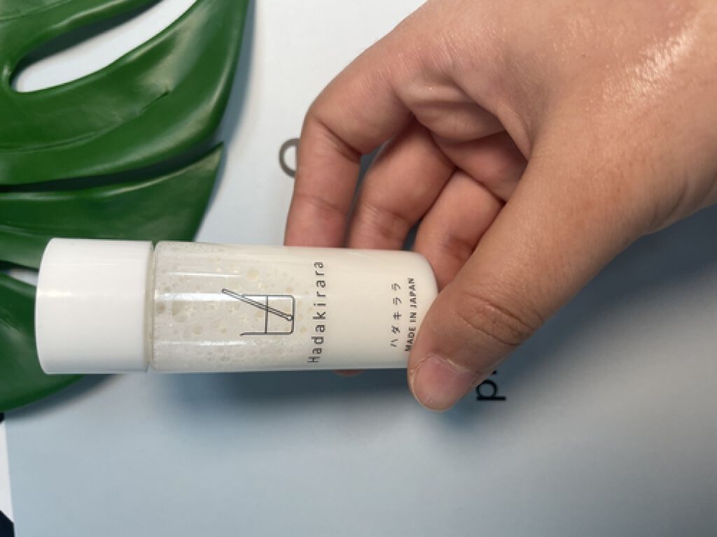 ハダキララ/HappyLifeBio/オールインワン化粧品を使ったクチコミ（3枚目）