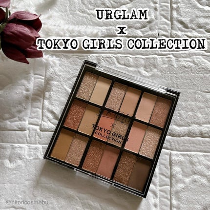 18カラーアイパレット/U R GLAM/アイシャドウパレットを使ったクチコミ(1枚目)