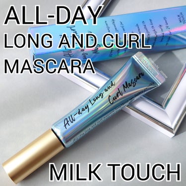 人気マスカラ👀レビュー📝

MILK TOUCH
　ALL-DAY LONG AND CURL MASCARA
　>> ブラック

ZOZOコスメで購入しました❣️

―――――――――――――――――