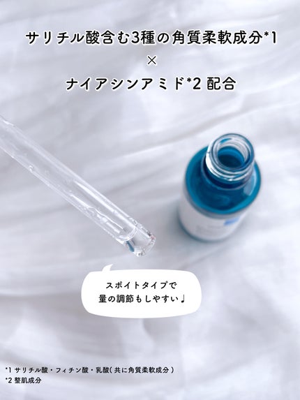 ãšãã¡ã¯ã© ããŒã«ã±ã¢ ã»ã©ã /ã© ããã·ã¥ ããŒ/çŸå®¹æ¶²ã䜿ã£ãã¯ãã³ãïŒ3æç®ïŒ