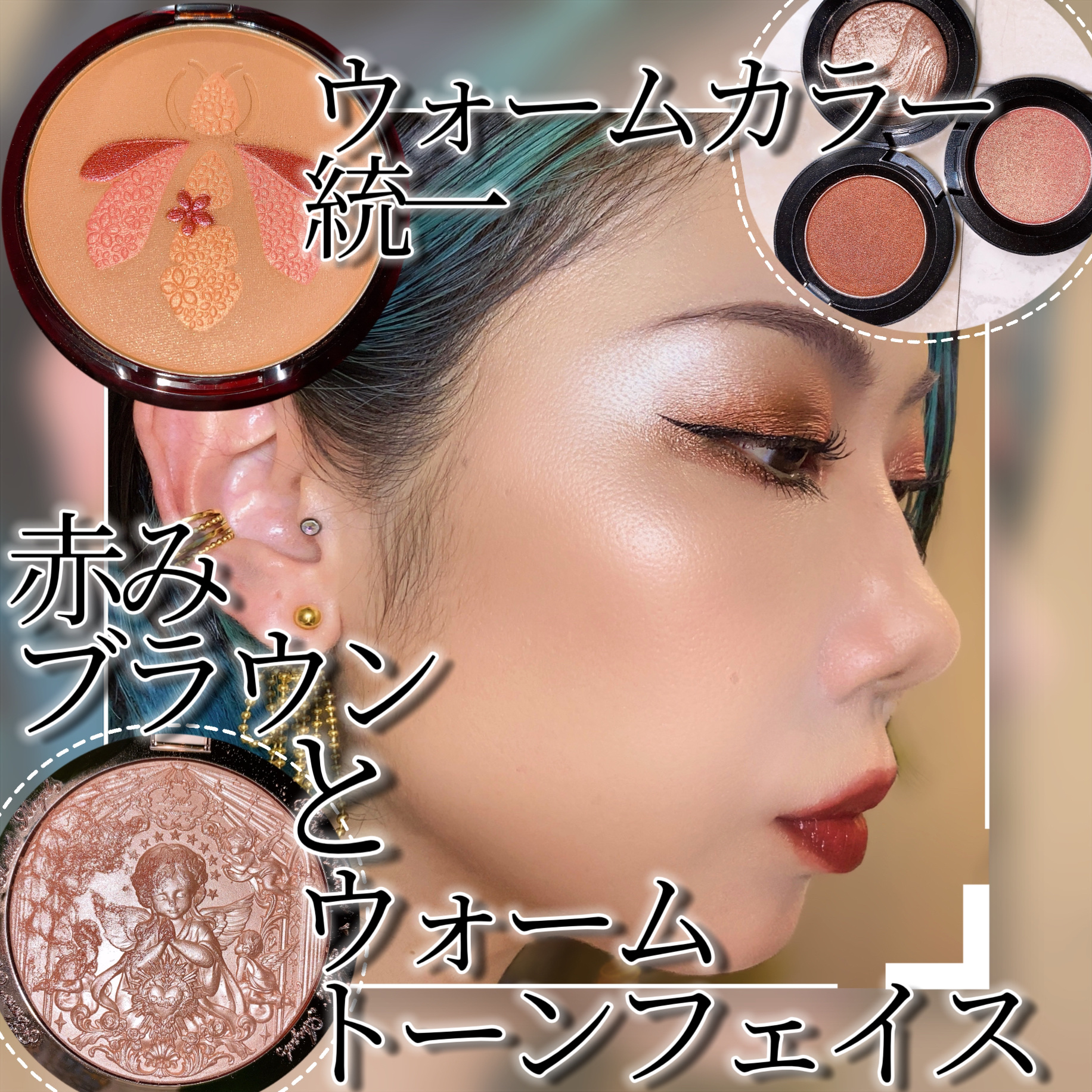 ラグナ ブロンジングクリーム /NARS/ジェル・クリームチークを使ったクチコミ（1枚目）