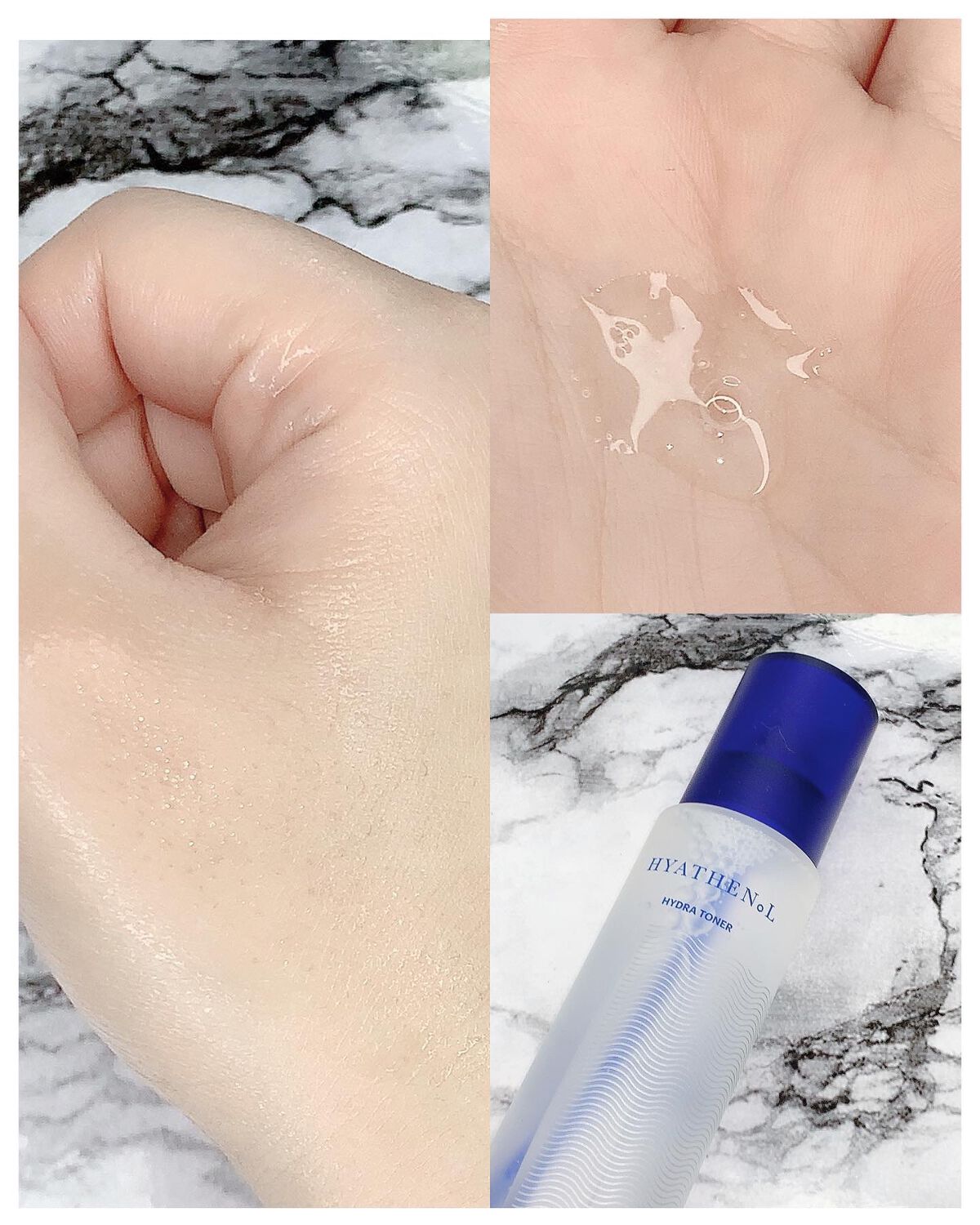  ヒアテノール アンプル/ネイチャーリパブリック/美容液を使ったクチコミ（2枚目）