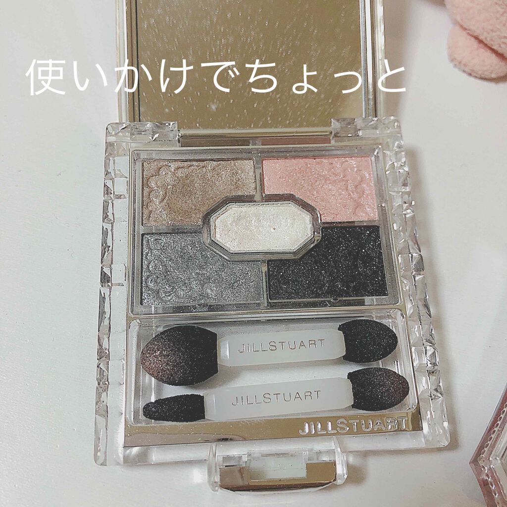 デスティニー クローゼット コレクション/JILL STUART/メイクアップキットを使ったクチコミ(2枚目)